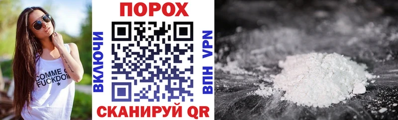 кракен как войти даркнет сайт Ейск Amphetamine 98%