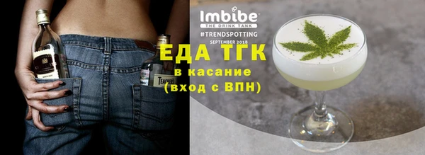 jwh Алзамай