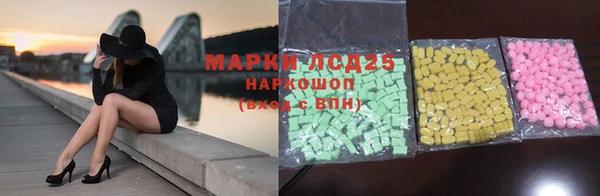 каннабис Алексеевка