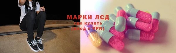 каннабис Алексеевка