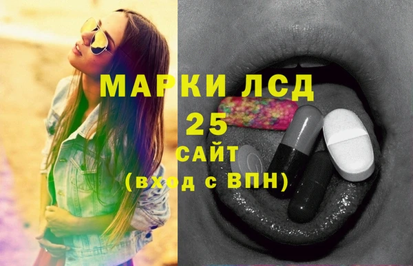 jwh Алзамай