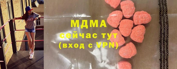 каннабис Алексеевка