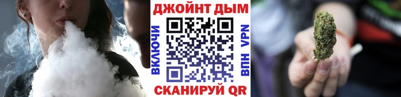 где купить наркоту  МЕГА рабочий сайт  Канабис гибрид  Ейск 